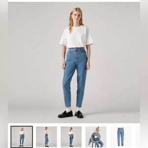 Women’s Levi’s High Waisted Taper Jeans